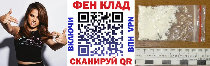 наркошоп  Емва  АМФЕТАМИН VHQ 