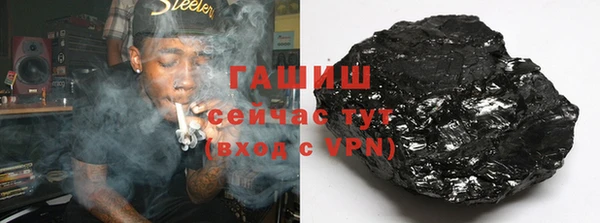spice Вязьма