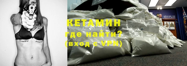 кокаин колумбия Вязники
