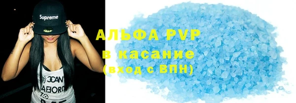 spice Вязьма