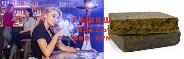 spice Вязьма