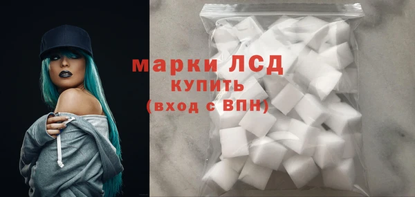 кокаин колумбия Вязники