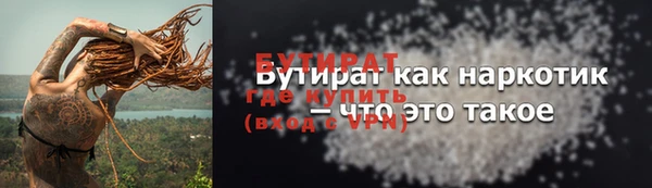 кокаин колумбия Вязники