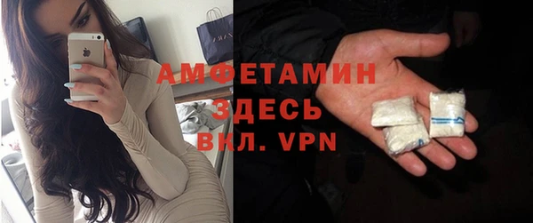 СК Верхний Тагил