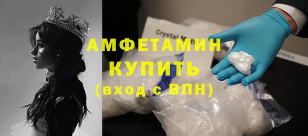 марки nbome Усинск
