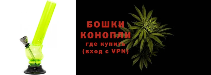 спайс Горнозаводск