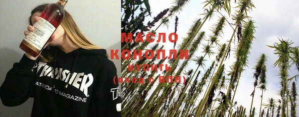 кокаин колумбия Вязники