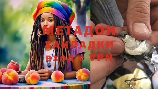 spice Вязьма