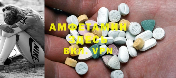 кокаин колумбия Вязники