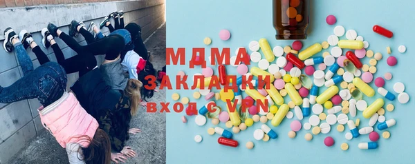 PSILOCYBIN Верея