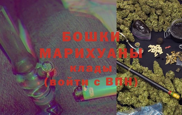 мдма Горняк