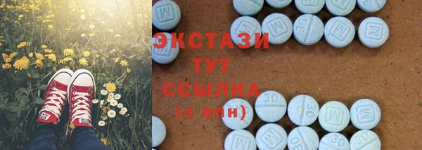марки nbome Усинск