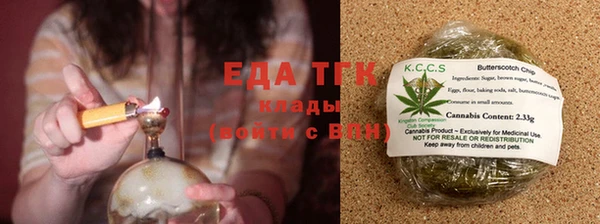 наркотики Горно-Алтайск