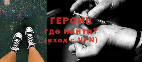 кокаин колумбия Вязники