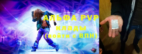 кокаин колумбия Вязники