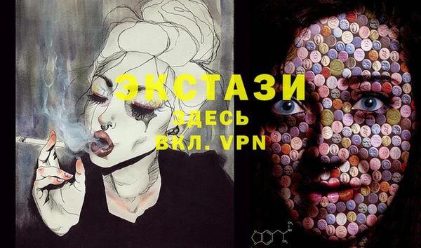 кокаин колумбия Вязники
