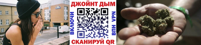 Конопля Bruce Banner  Емва 